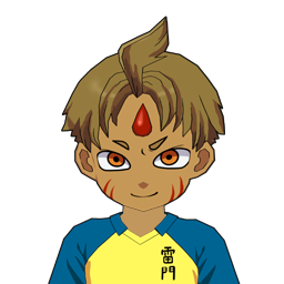龍野 寵児
