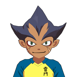 後関 尚生