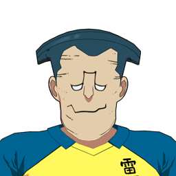 村山 昇治