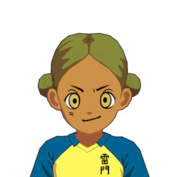 青出 伸吾