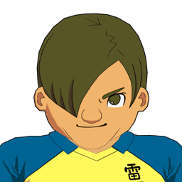 押井 解