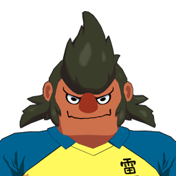 鬼霧 三平太