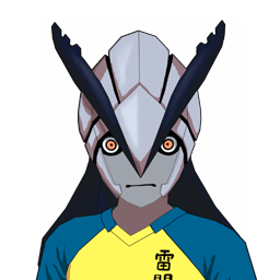 アメン・ボーアカイナー