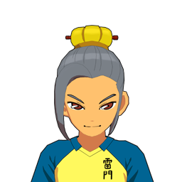 諸丘 孔明