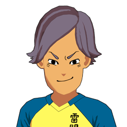 山中 圭