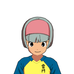 津谷 友歩