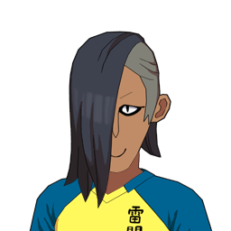 居富 江輔