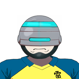 ジーゴ・ジートック