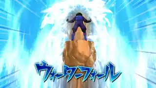 ウォーターフォール