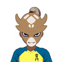 アレナイト・セキエー