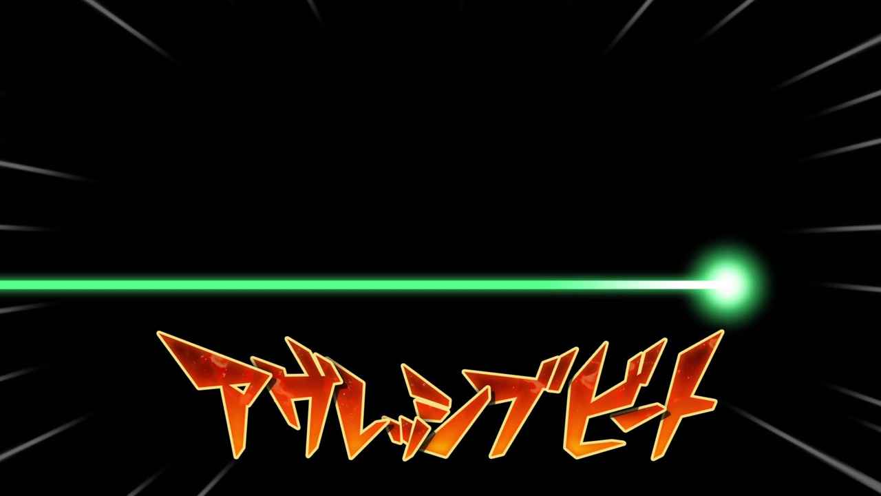 Attaque ventriculaire