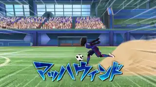 マッハウィンド