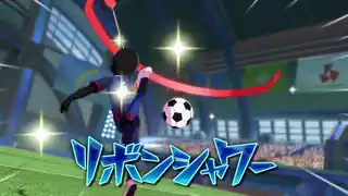 リボンシャワー