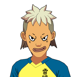 発田 三郎