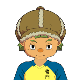 床尾 宗次