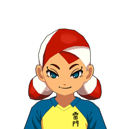茂田井 細子
