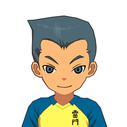 臼井 淡人