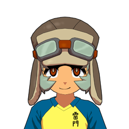 千斗 瑠偉
