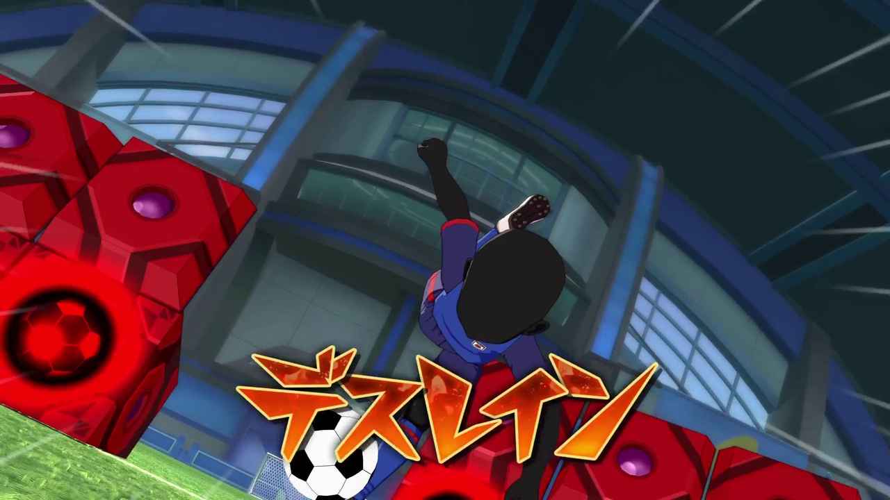 Pluie des ténèbres