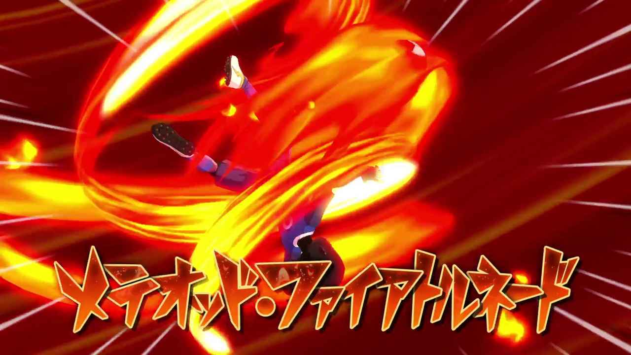 Tornade de feu météore