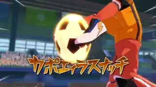 カポエィラスナッチ