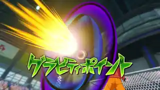 グラビティポイント