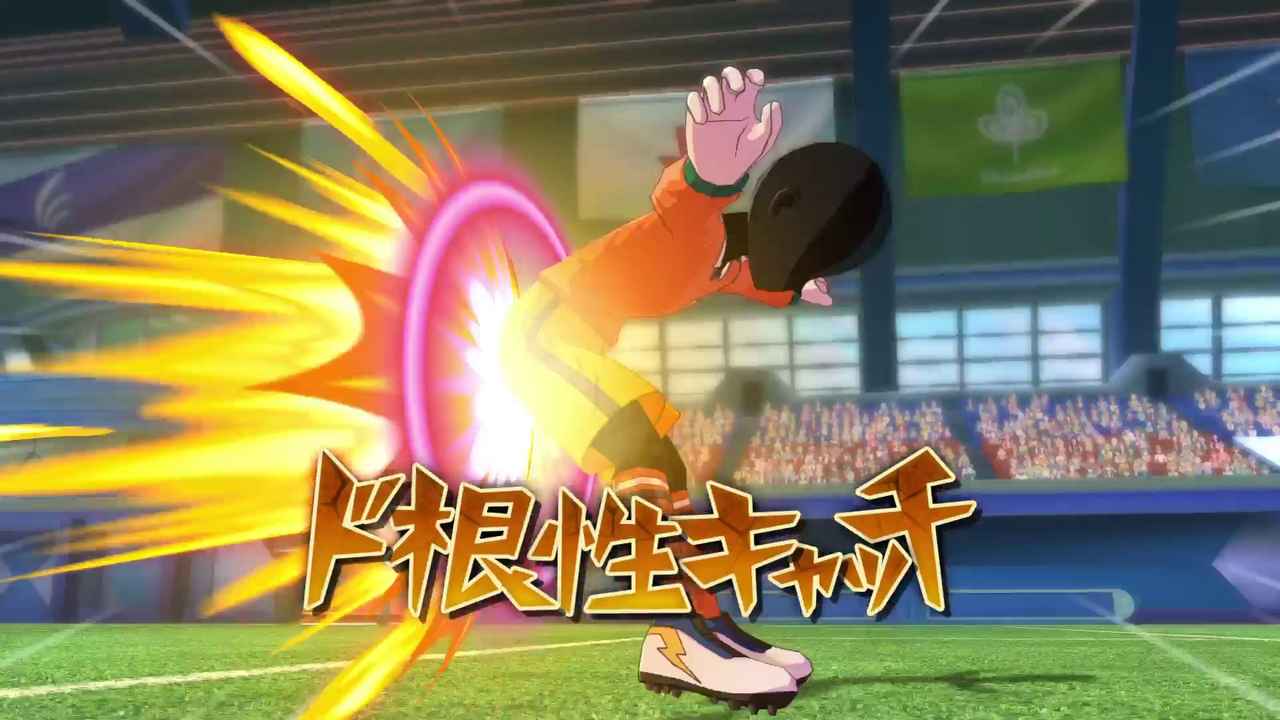 Arrêt tout-puissant