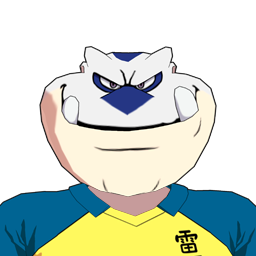 ビッグ