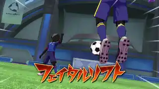 フェイタルリフト