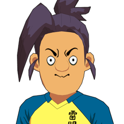 漁火 三省