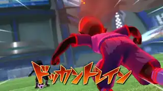 ドッカントレイン