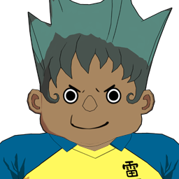 森下 返