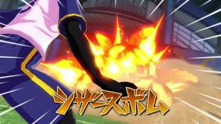 Special Move | イナズマイレブン公式選手図鑑 Inagle