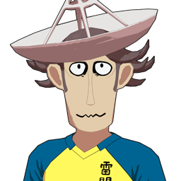 原洞 受信