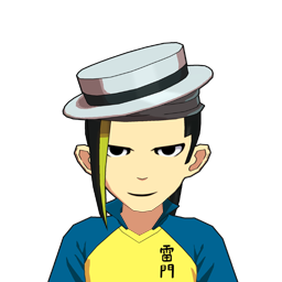 黄整 凪仁