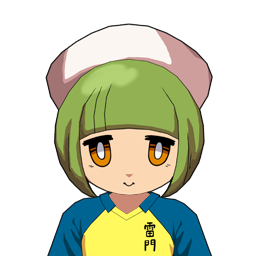 奈諏 ころん