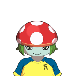 ベニーテン・グーダッケ