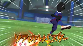 リフレクトバスター