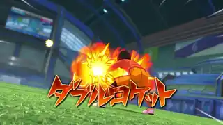 ダブルロケット