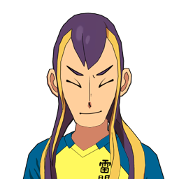 山部 師臣