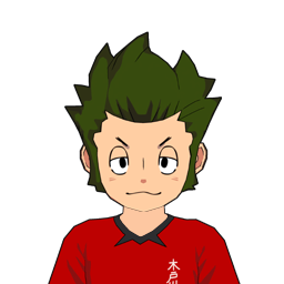 屋形 直人