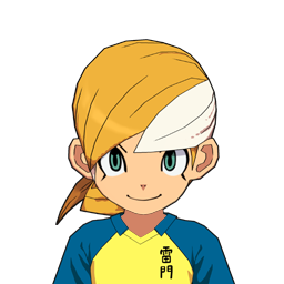 雷轟 ラフラ