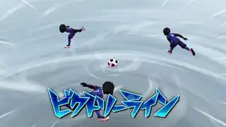 ビクトリーライン