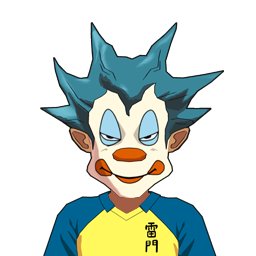名香野 真登