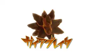 ガイアブレイク