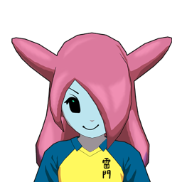 ククリィ・リオネ