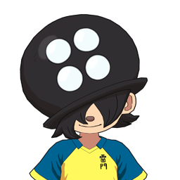 黒石 ペリオ