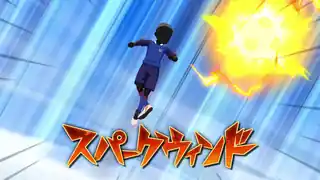 スパークウィンド