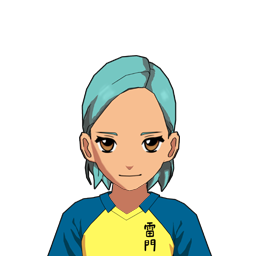 魚吹 華