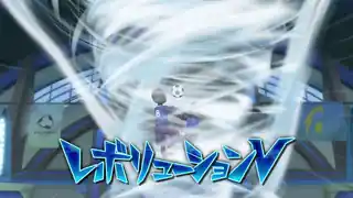 レボリューションＶ